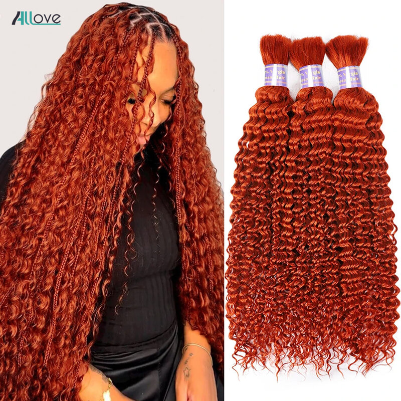 4 27 Highlight Deep Wave Bulk Human Hair For Braiding Ginger Honey Blonde 99J Burgundy Colored Human Hair Bundles No Weft 100g