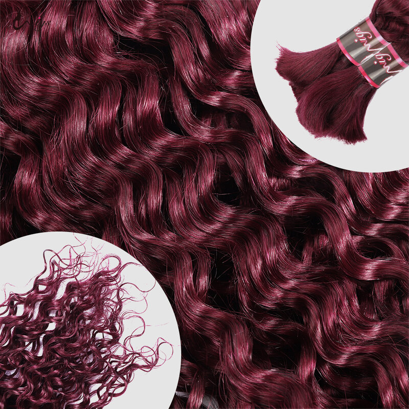Uwigs 99J, бордовые человеческие волосы оптом, Бразильские глубокие волнистые волосы для плетения, длинные волнистые человеческие волосы 10-30 дюймов
