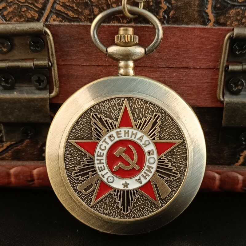 Retro CCCP Rússia União Soviética Martelo Emblemas Foice Relógio De Bolso Gancho Design URSS Colar Cadeia Presente para Homens Mulheres