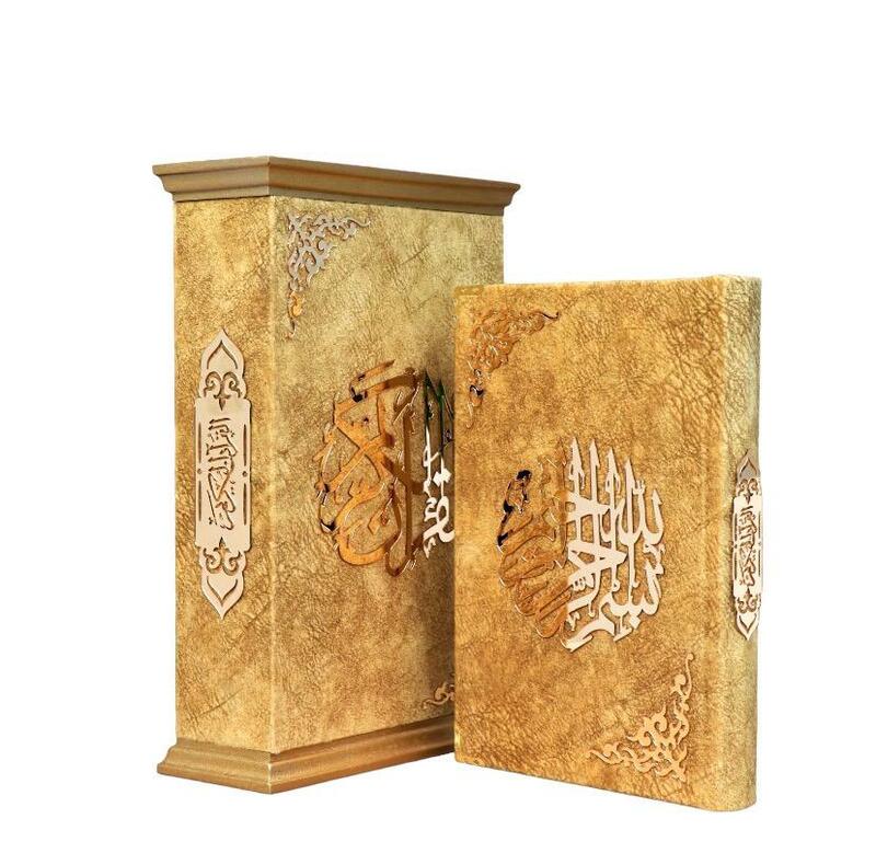 Corán de terciopelo dorado con caja de terciopelo, Corán de lujo, Moshaf, productos islámicos, artículos musulmanes, juego de regalo