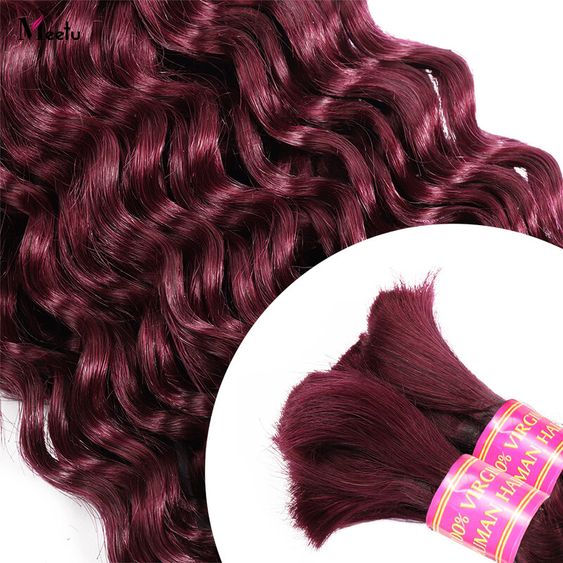 Натуральные волосы для плетения волос 99J, бордовые бразильские волосы с глубокой волной, для наращивания косичек