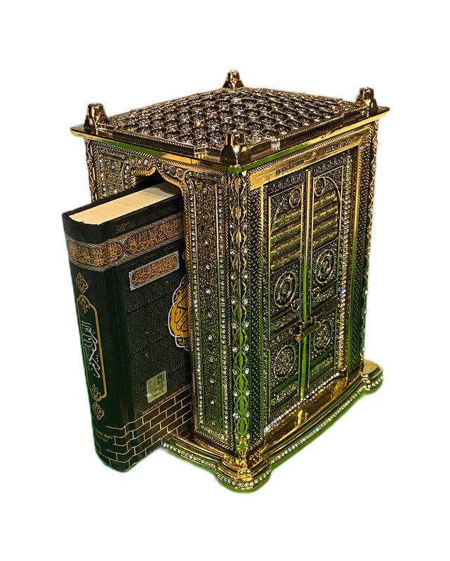 Juego de regalo de lujo del Corán, baratija dorada, diseño de Kaba, juego de regalo islámico, artículos musulmanes, productos musulmanes, Moshaf