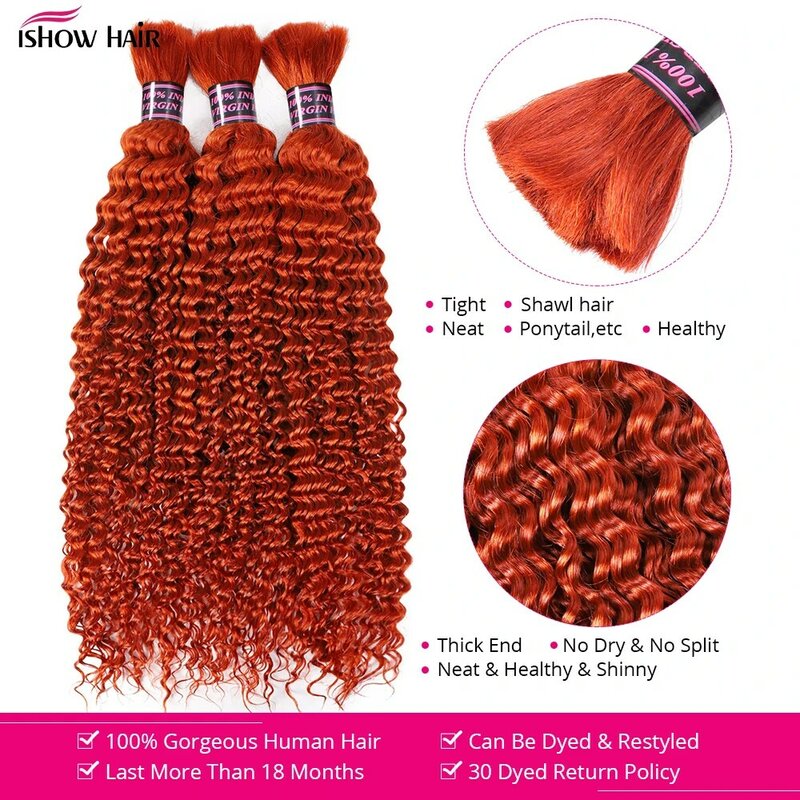 Ginger Deep Wave Bulk Human Hair For Braiding 100% Remy Ginger Human Hair Extensions Brazilian Braiding Hair For Black Woman