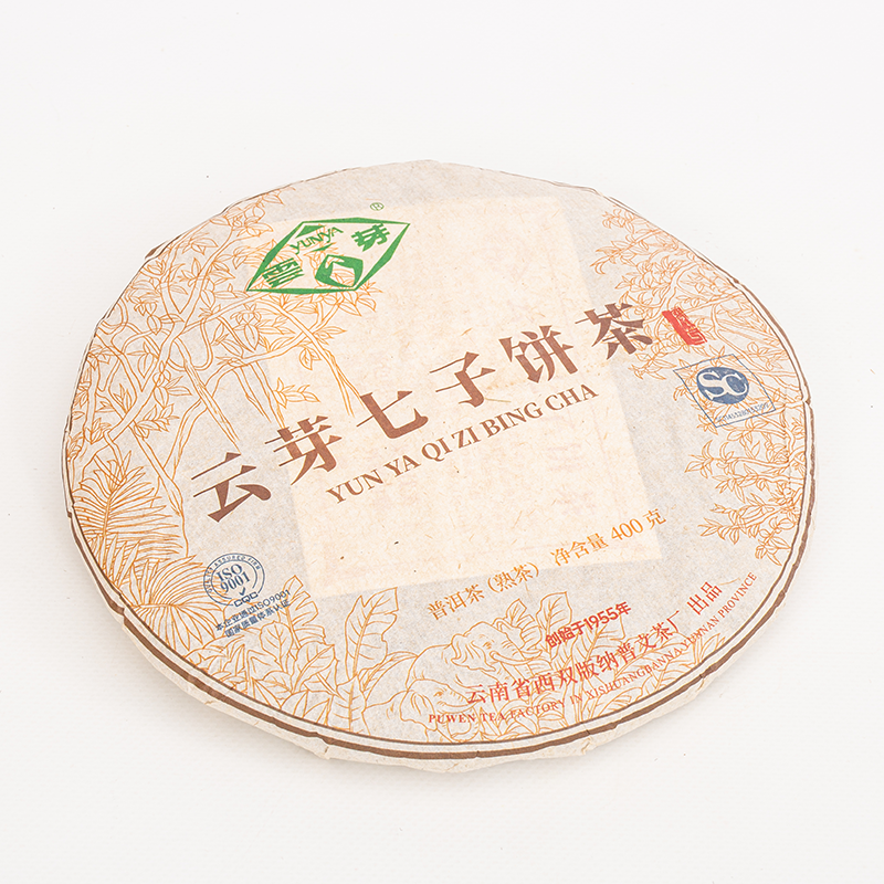 Tea shupper-黒の中国/qi zi bing,2019/puwen