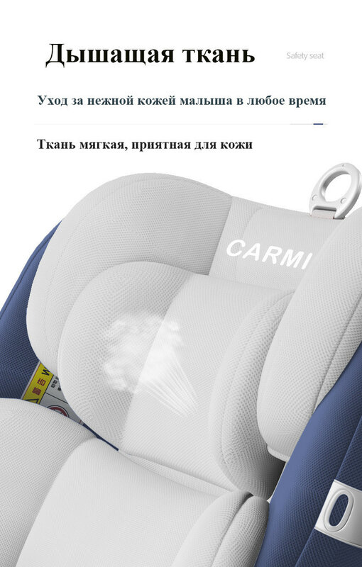 Carmin criança assento de segurança do carro. Deitado ajustável carro criança 0-1 anos de idade bebê isofix interface dura frete grátis