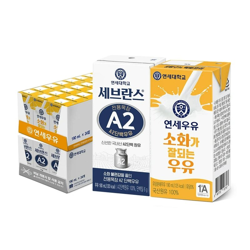 Yeonsemilk Sebrances A2 protein milk 180ml 24 packs + 190ml with good digestive)