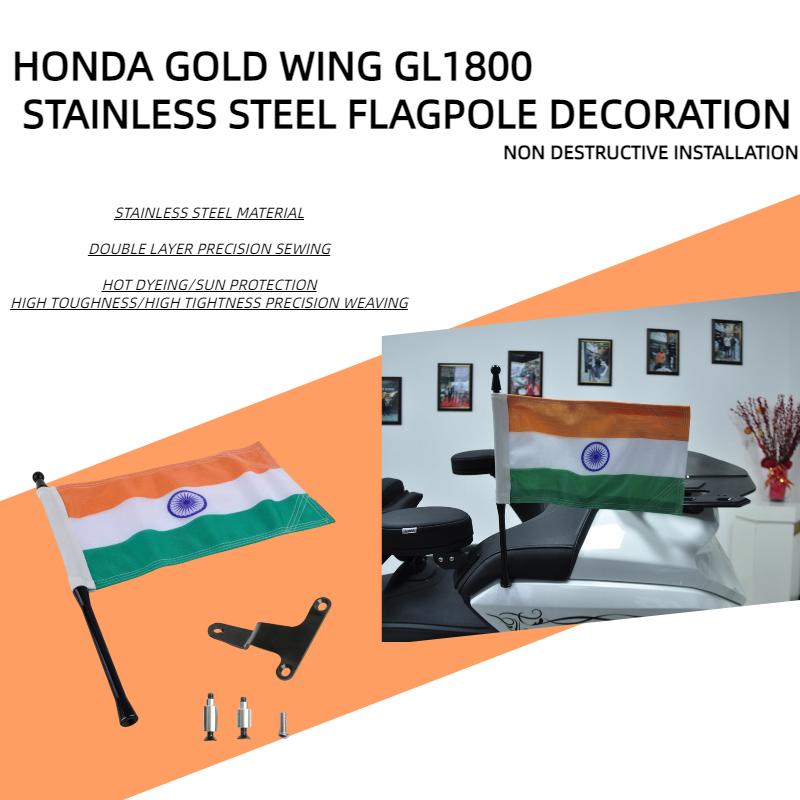For Honda Motorcycle Gold Wing GL1800 Motorcycle Flag Group India Flagpole Kit Trunk tools Bracket  Flagpole Moto Tour-Panical