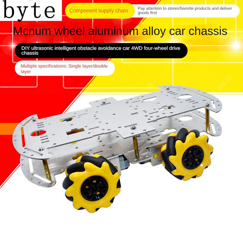 Автомобильный шасси из алюминиевого сплава с одним/двумя колесами для робота Arduino