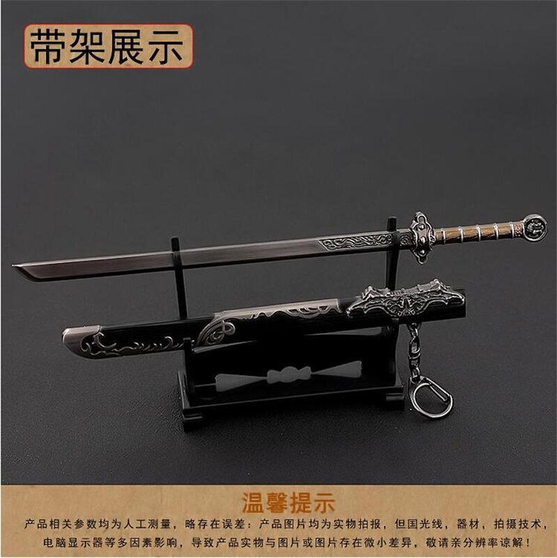 Letter Opener Sword Vintage Letter Opener Famous Chinese Swords  Alloy Weapon Pendant Weapon Model Tang Dynasty
