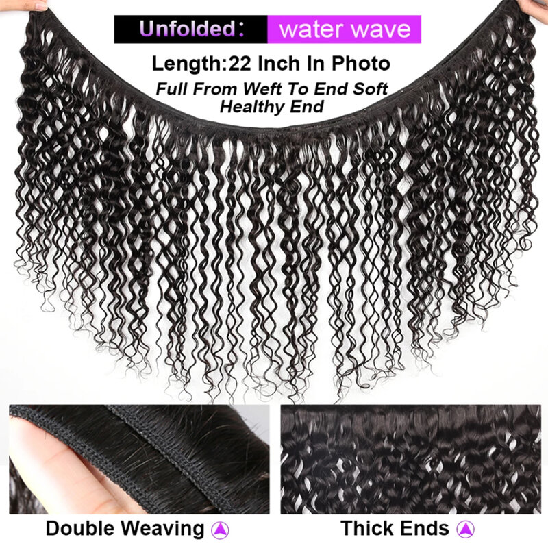 Water Wave Bundles 12A Malaysian Human Hair Weave 1/3/4PCS Deep Wave Kinky Curly Natural Hair 100g/pc Virgin Hair Extensions