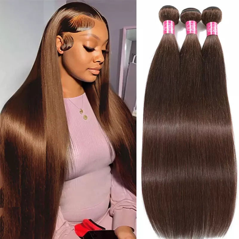 1/3/4 pieces Brazilian Straight Hair Weaves Bundles 100% Remy Human Hair Extension 10-32inch 10A Light Brown Human Hair Bundle