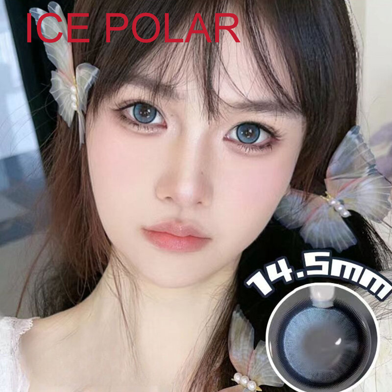 Soft Contacts Lentes com Poder, Acessórios para Óculos Dolly Anime, Ice Polar, 14.50mm