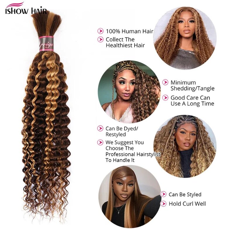 Extensões de cabelo remy para mulheres negras, cabelo brasileiro, destaque, onda profunda, cabelo humano em massa, 100% cabelo humano, P4 27