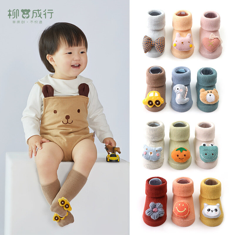 Calcetines para bebé de 0 a 1 año, medias de algodón puro con diseño de animales, suaves, sin costuras, para niños de 0 a 12 meses