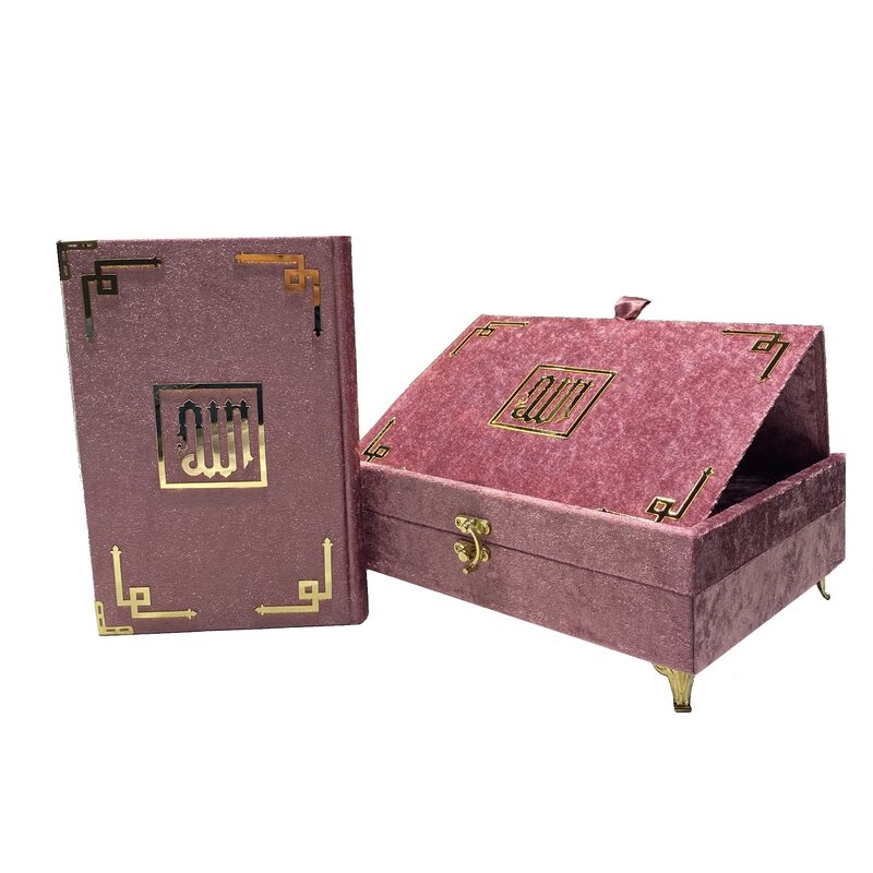 Velvet Wooden Box Quran, Quran Sets, Quran Arabic, Quran and Prayerbeads, Moshaf, Koran, Tasbeeh, Islamic Gifts, Muslim Items