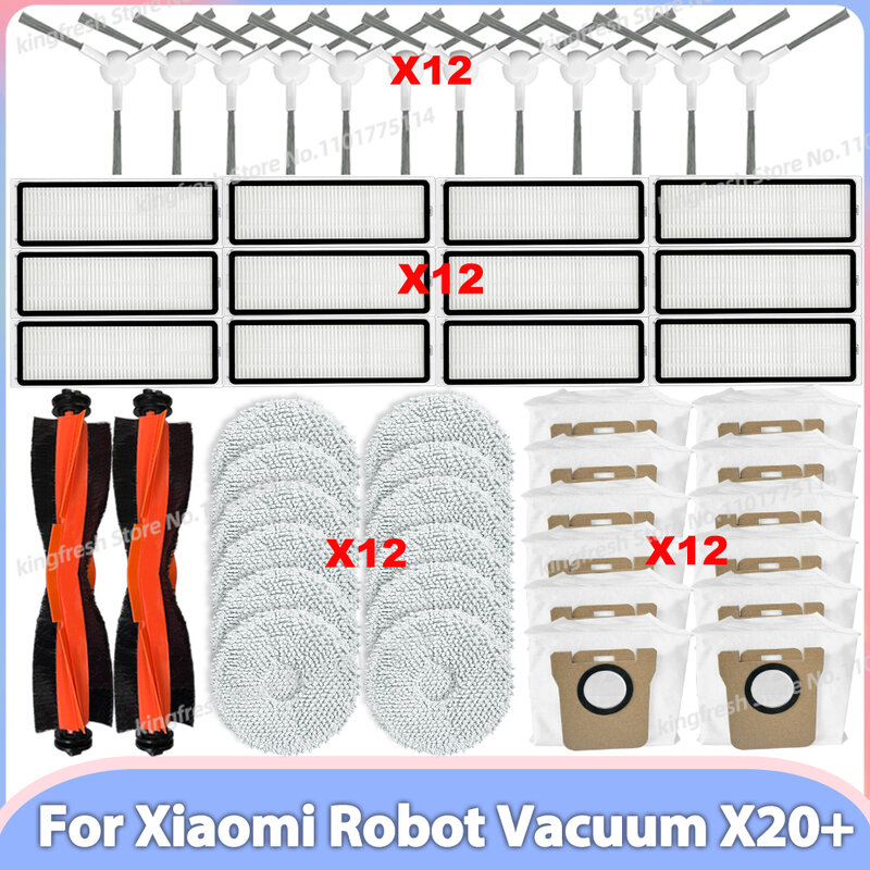 متوافق مع Xiaomi Robot Vacuum X20+ / X20 Plus قطع الغيار والاكسسوارات الرئيسية الاسطوانة الجانبية فرشاة هيبا فلتر قماش للتنظيف كيس غبار
