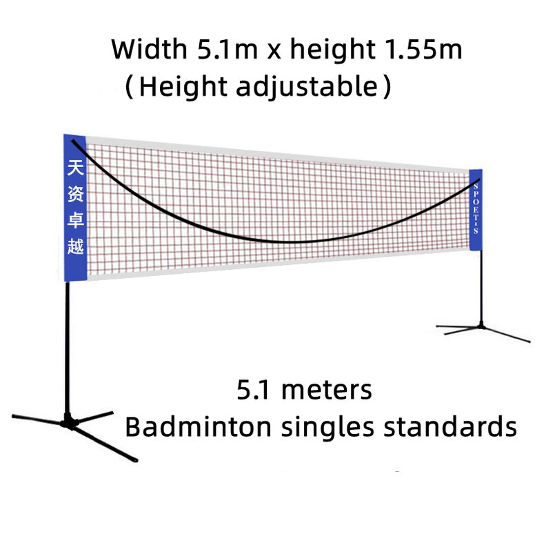 Rangka jaring Badminton portabel, dapat dilepas, dalam dan luar ruangan, dapat digunakan