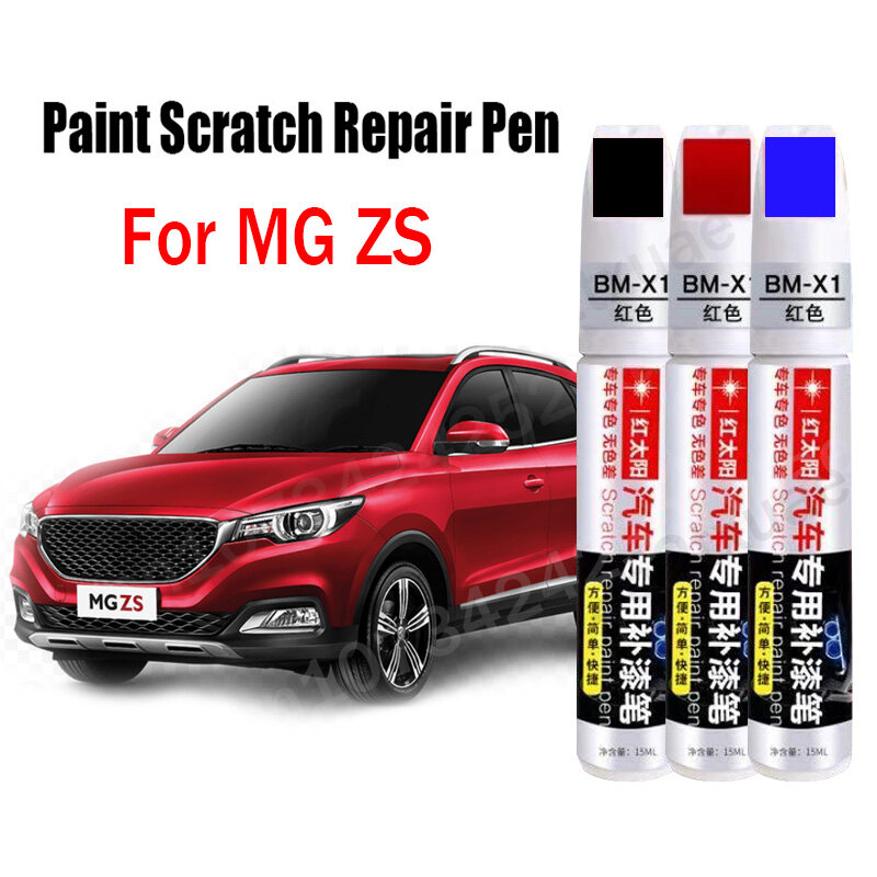 قلم لإصلاح الخدوش بطلاء السيارة للسيارات MG ZS قلم لمس أسود أبيض أحمر أزرق فضي ملحقات العناية بالطلاء