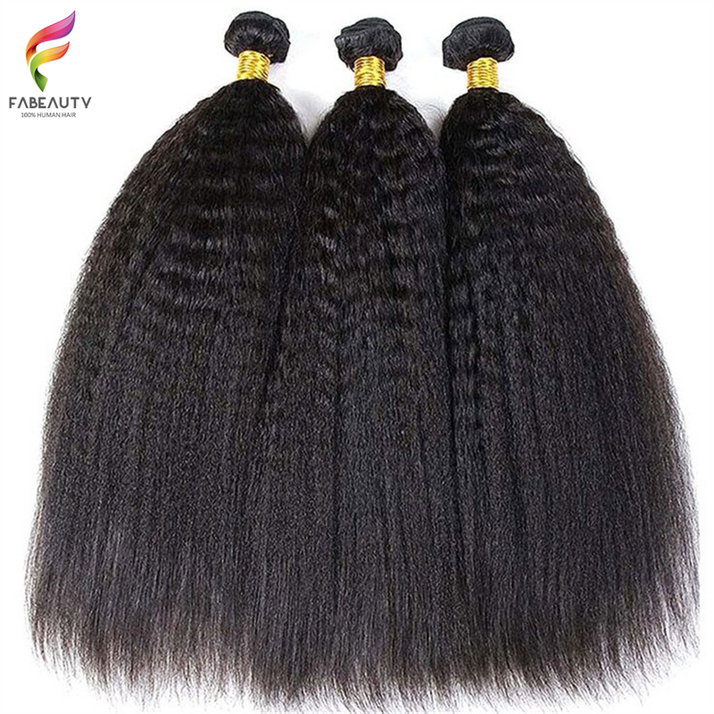 Extensiones de cabello humano brasileño Remy, mechones rectos y rizados de 28, 30 y 32 pulgadas, 1/3/4 piezas, extensiones de cabello Yaki
