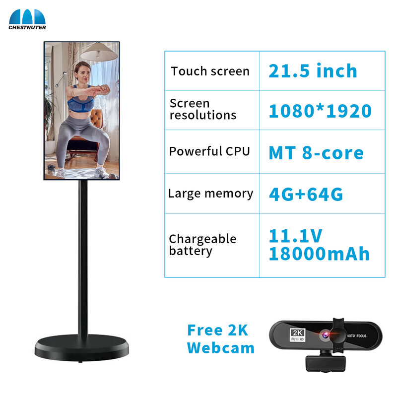 portable 22 inch Private Capacitive Touch Moving Screen 1920*1080 USB IPS LCD Fitness Display Android Monitor with Stand