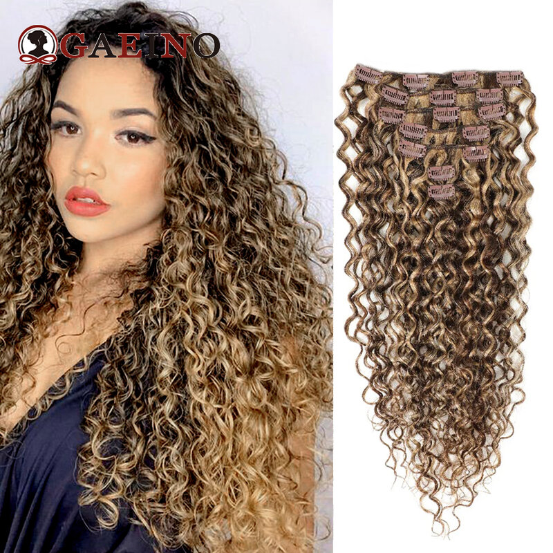 Water Wave Clip In Hair Extensions 7Pcs/Set Chestnut And Bronzed Blonde Highlights Curly Clip On Hair Extensions For Women
