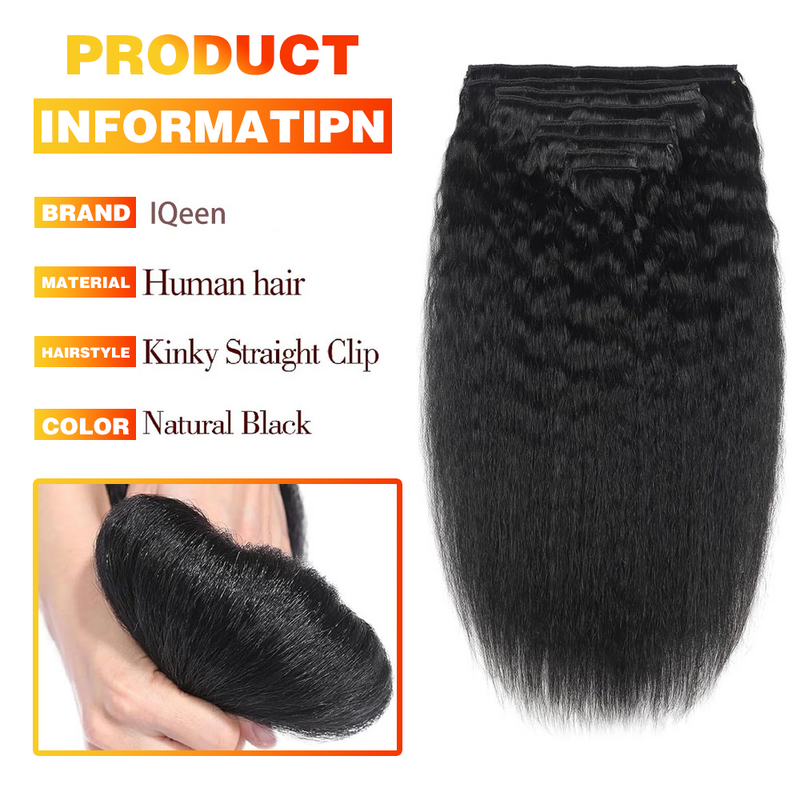 Extensão brasileira do cabelo com grampo reto Kinky para mulheres, cabeça cheia, cabelo humano, 120g por conjunto