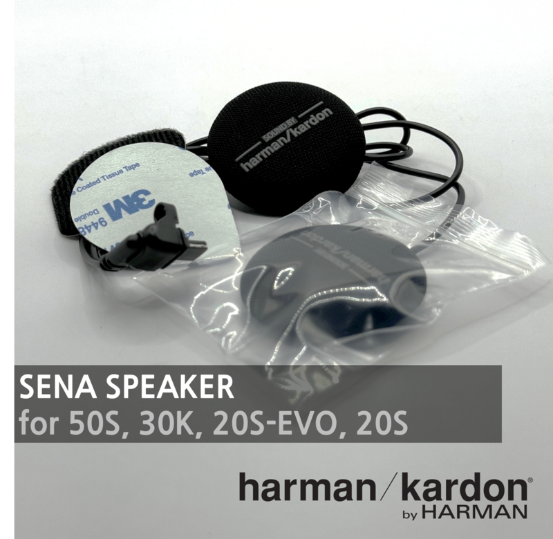 20S 20S-EVO 30K 50S SENA BLUETOOTH Harman Kardon speaker