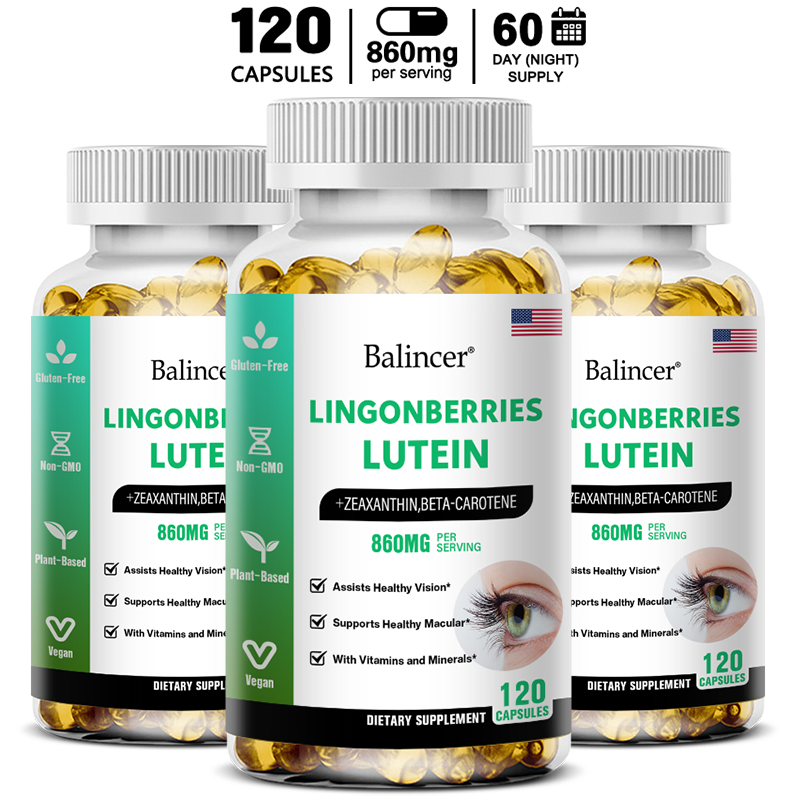 Лютеиновые добавки для глаз помогают зрению, припухлости глаз, снимают усталость и поддерживают здоровье глаз