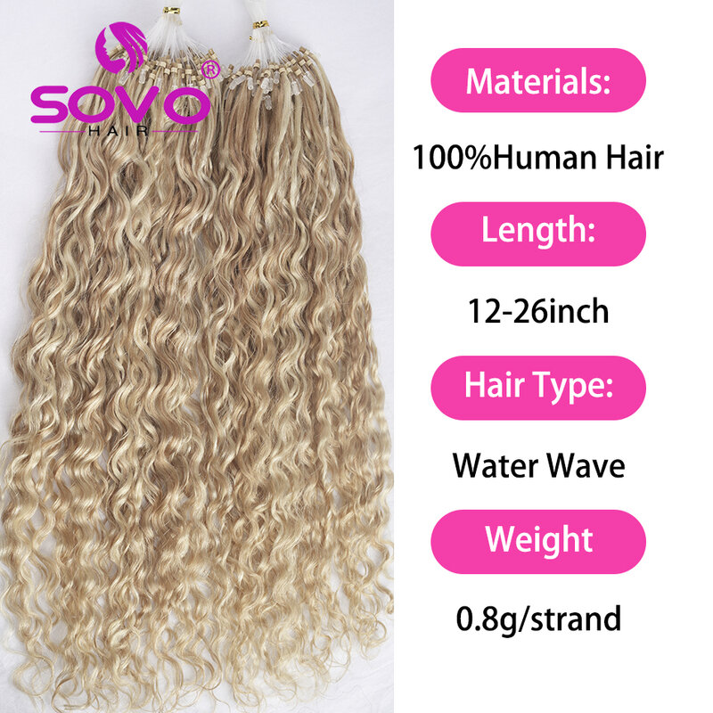 وصلات شعر بشري بحلقة صغيرة من SOVO-Micro ، موجة مائية ، حبات صغيرة طبيعية ، حلقات اوربية ، وصلات شعر مموجة ، شقراء ، 50 خيوط