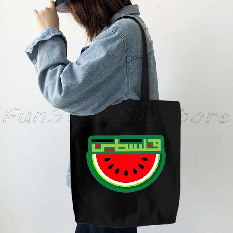 Funny Watermelon Castle Palestine Flags Sweet Shoulder Bag Women Tote Bags Shopping Bag Canvas Reusable Large Capacity Handbags