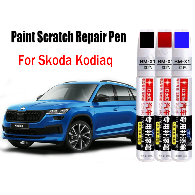 Pena perbaikan goresan cat mobil, untuk Skoda Kodiaq 2023 2022 pulpen penghilang sentuhan aksesoris perawatan cat hitam putih merah biru abu-abu