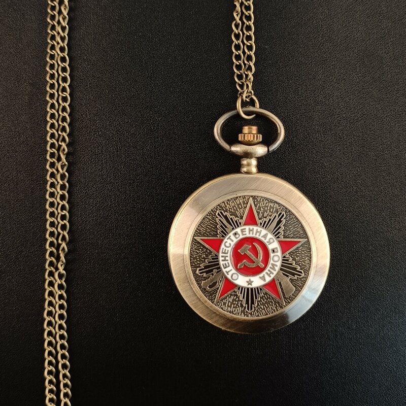 Retro CCCP Russia Soviet Union Hammer Badges Sickle Pocket Watch Hook Design USSR Necklace Chain Gift for Men Women