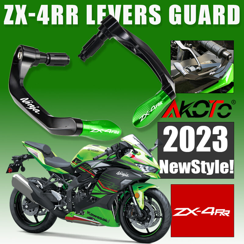 Lindungi ZX-4RR Anda dengan aksesori perlindungan tuas berkinerja tinggi kami untuk Kawasaki Ninja ZX-4R ZX 4RR ZX4RR ZX4R