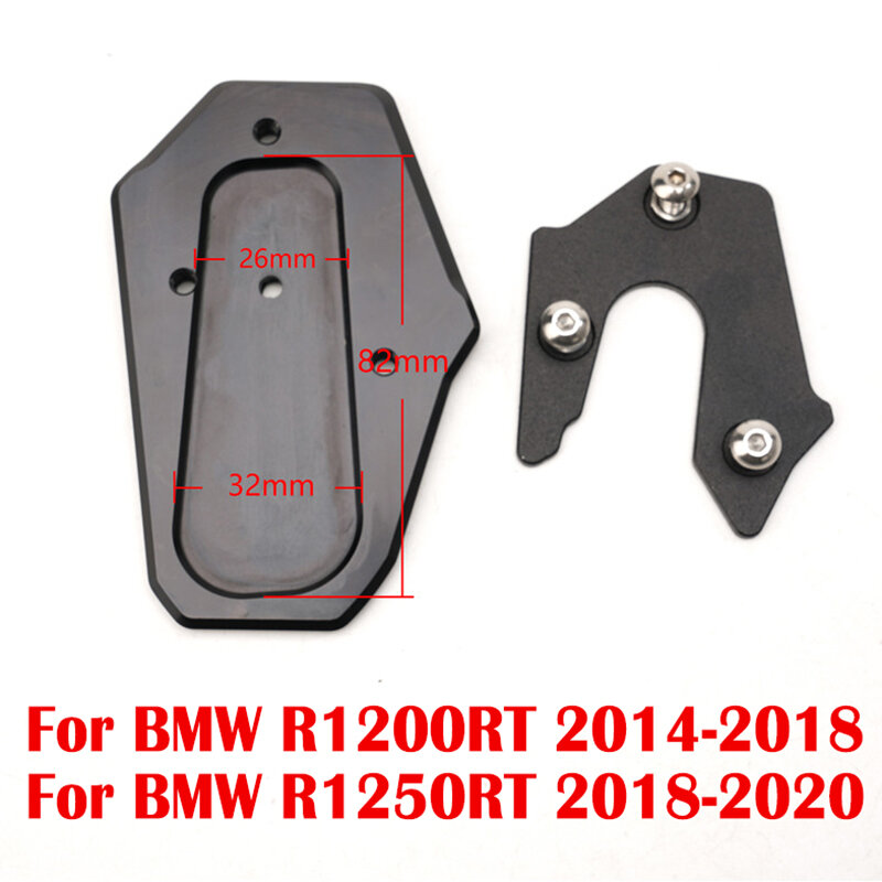 Almohadilla de extensión de soporte lateral para llavero de motocicleta, accesorios para BMW R1200RT R1200 RT 2014-2018 R1250RT R1250 RT 2018-2020