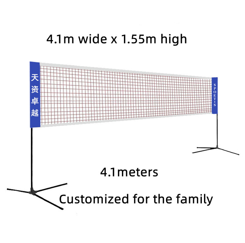 Telaio a rete da badminton portatile, rimovibile, interno ed esterno, può essere utilizzato