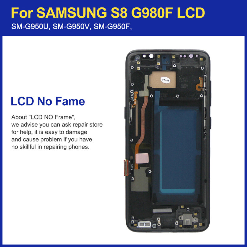 프레임 포함 터치 스크린 디지타이저, 100% 테스트 된 TFT S8 LCD, 삼성 S8 디스플레이 G950 G950F SM-G950FD