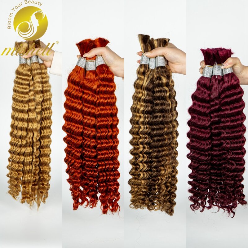 Объемные волнистые человеческие волосы для плетения без уточка, 100% натуральные волосы, 26, 28 дюймов, вьющиеся человеческие волосы для Плетения КОС в стиле бохо