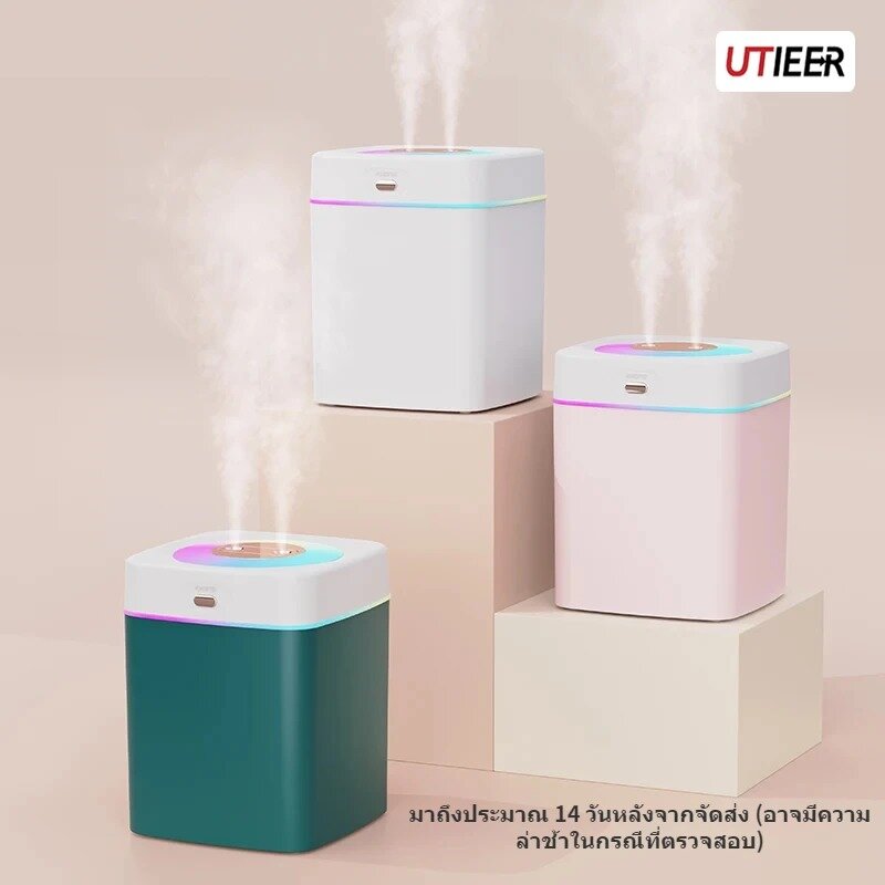 1pc Large Capacity USB Humidifier With Double Spray Nozzle, Cool Mist, Colorful Night Light, And Air Purifying Benefits