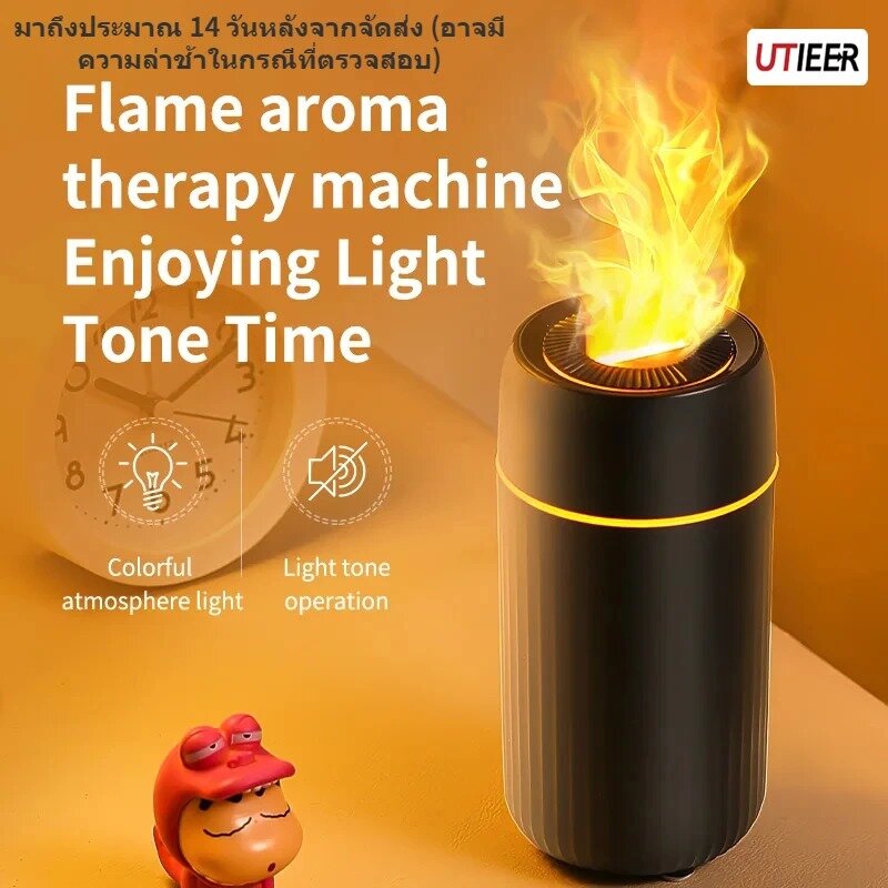 Luftbe feuchter Feuer virtuelle Flamme essentielle Stickerei Stab leise ätherische Öl Sprayer Home Duft Wohnkultur 100ml