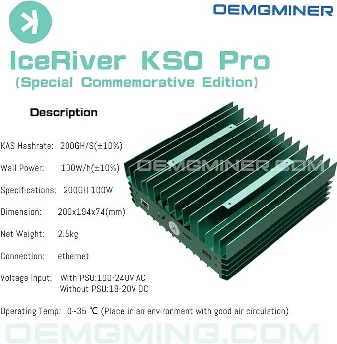 AM BUY 4 GET 2 FREE New IceRiver KS0 Pro Special Commemorative Edition 200Gh 100w Kas Miner Kaspa Mining Crypto Asic Miner Machi
