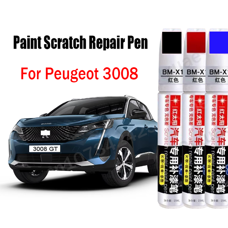 Car Paint Scratch Repair Pen para Peugeot 3008, removedor de toque, Paint Care Acessórios, preto, branco, vermelho, azul, cinza