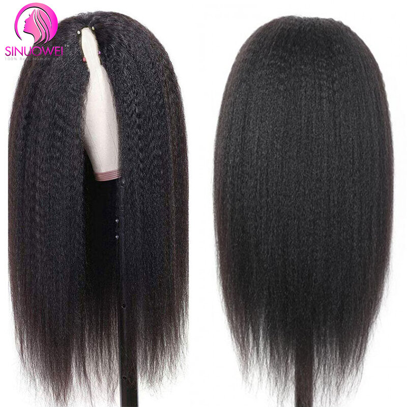 Бразильский парик U-образной формы, 100% человеческие волосы, не оставляющие следов, курчавый прямой парик для женщин, V-образный парик без клея, натуральный цвет, парик из человеческих волос