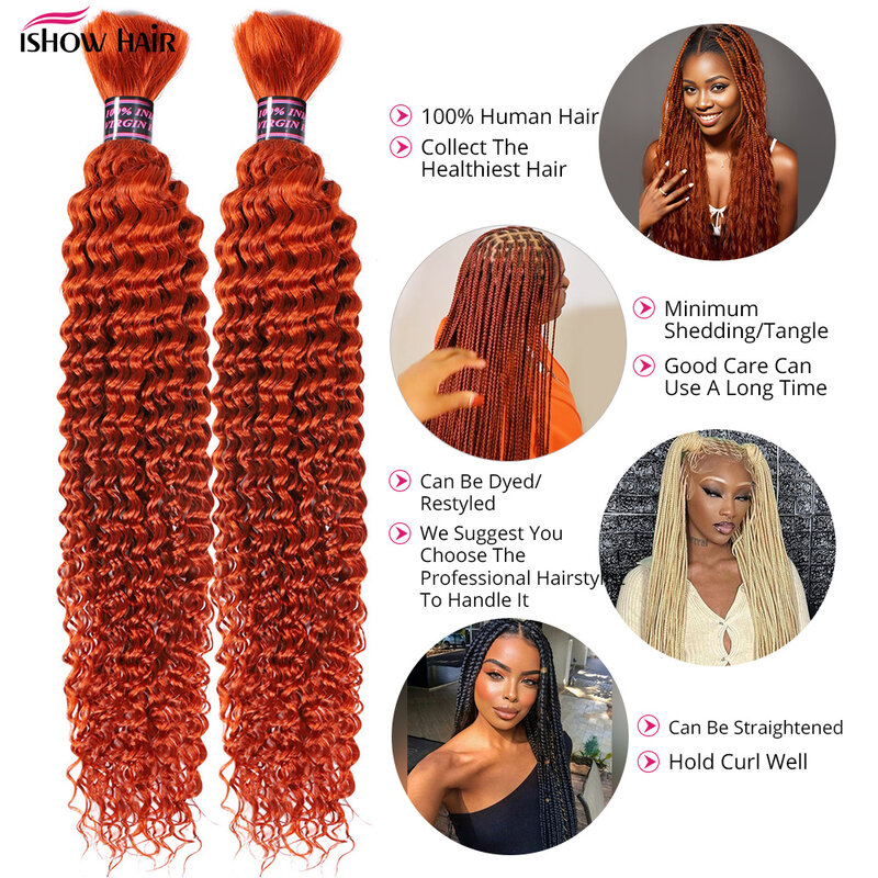 Ginger Deep Wave Bulk capelli umani per intrecciare 100% Remy Ginger estensioni dei capelli umani capelli intrecciati brasiliani per donna nera