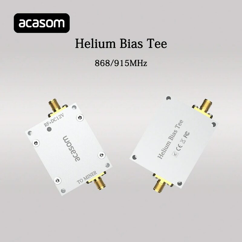 헬륨 iot용 868MHz 915MHz 전력 공급 바이어스 티 RF 바이어스 피더 RF 차단기, 전원 공급 장치