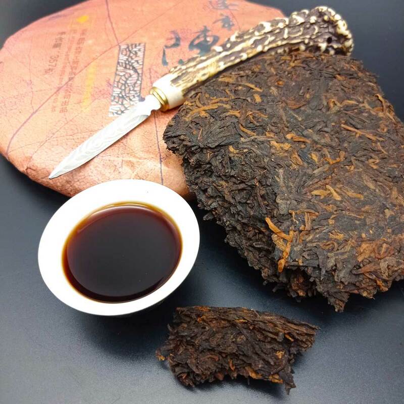 357g chá chinês shu puer yuan nyan chen xiang "aroma de anos distantes"-gu e