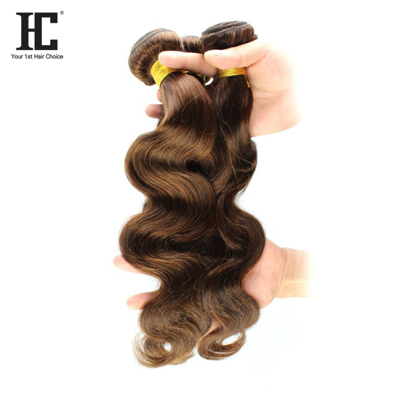 #4 Light Brown Body Wave Bundles 1/3/4PCS 100% Human Hair Bundles 8-30 Inch Remy Hair Extension For Women Brazilian Hair Bundles