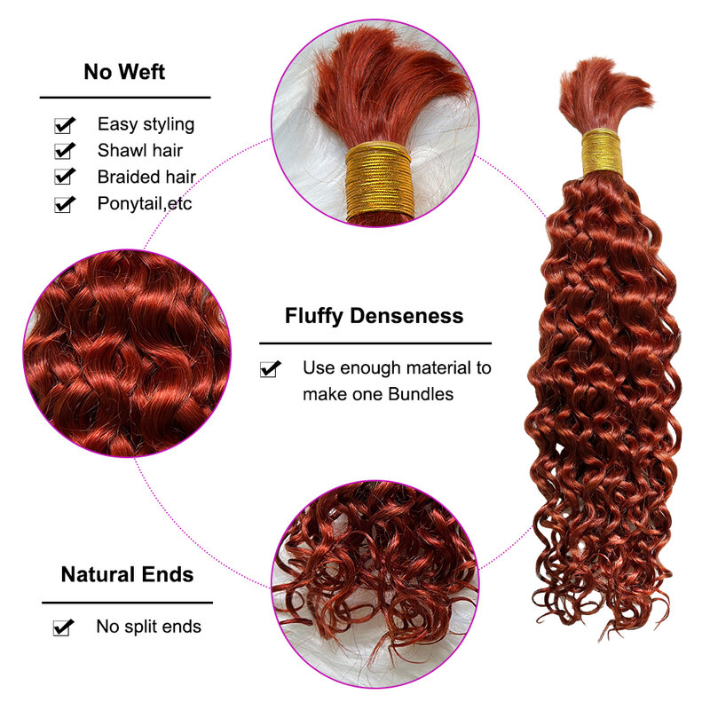 Bulk Hair 100% Human Hair Braiding water wave 16"-28" 100g Bundle Natural Black Honey Blond Thick Remy Hair Extensions