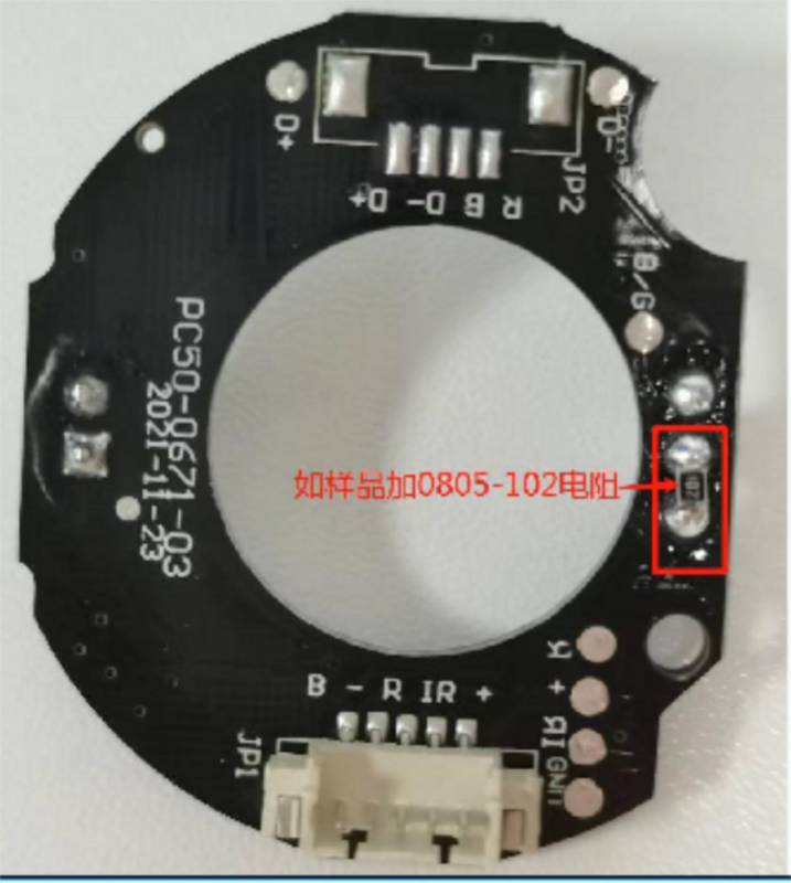 6pcs LED Illuminator IR Infrared Night Vision Light Lamp For CCTV Camera Arduino Board Module