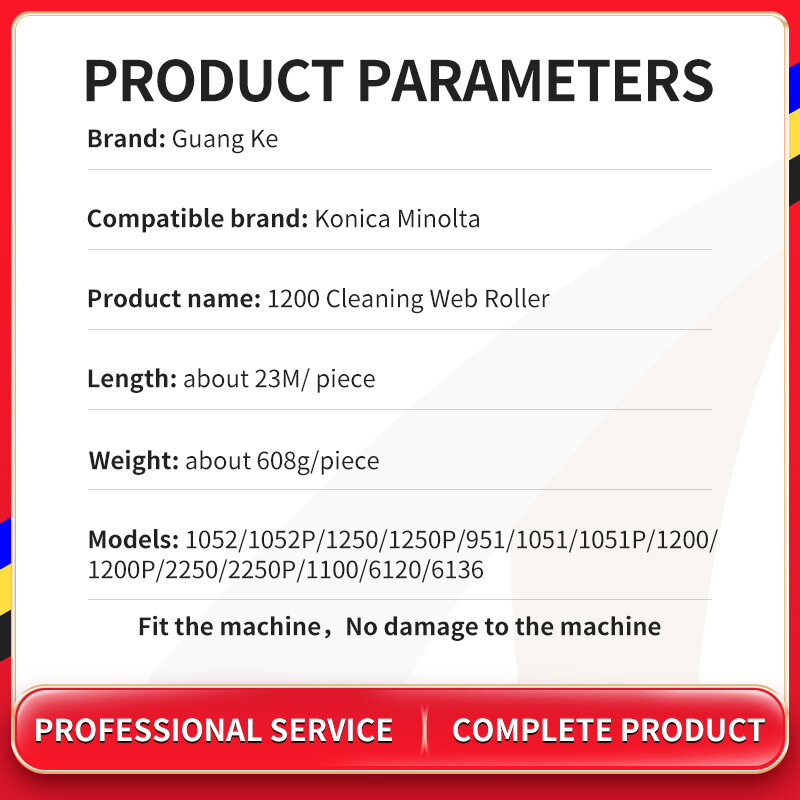 A0G6731400 Чистка печки принтера Web Oil Roller для Konico Minolta 951 1052 1250P 1250 1051 1200P 1200 1100