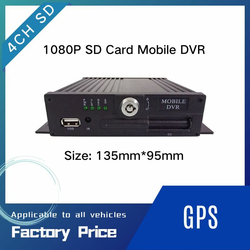 LSZ 4-канальный AHD 1080P SD-карта MDVR H.264 Мобильный DVR Автомобильный видеорегистратор с функцией GPS